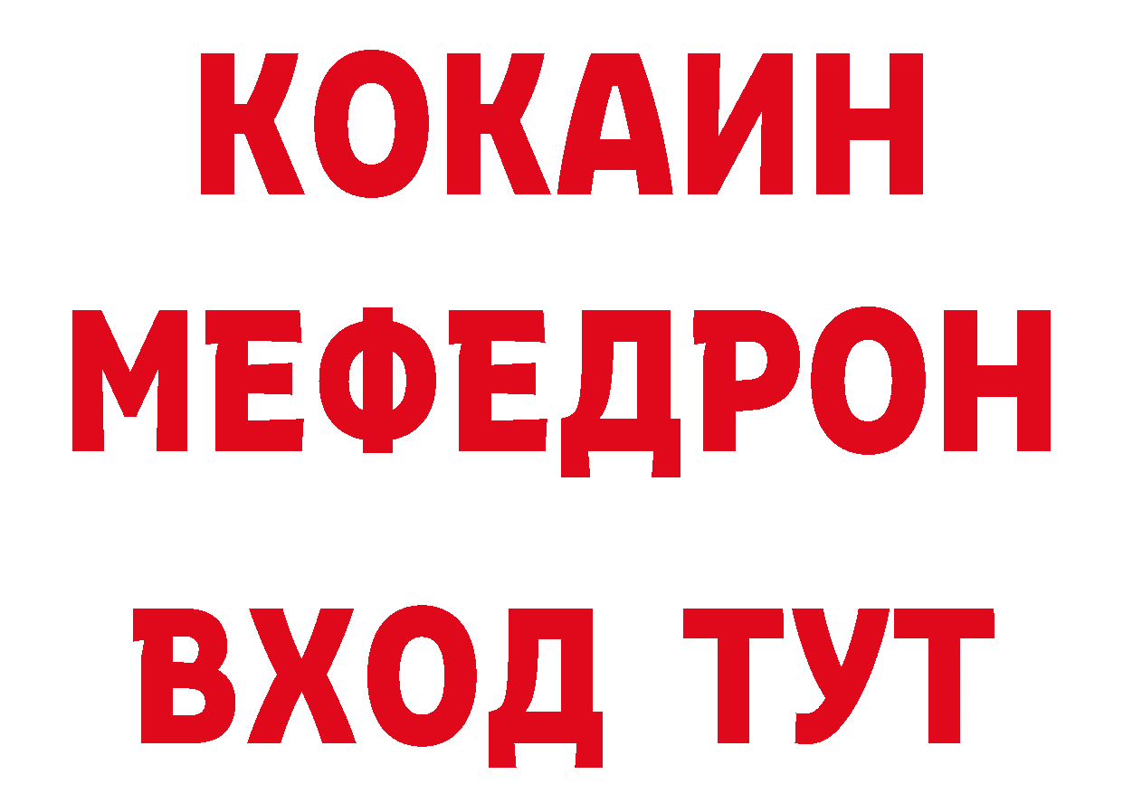 Бутират вода зеркало дарк нет ОМГ ОМГ Беломорск